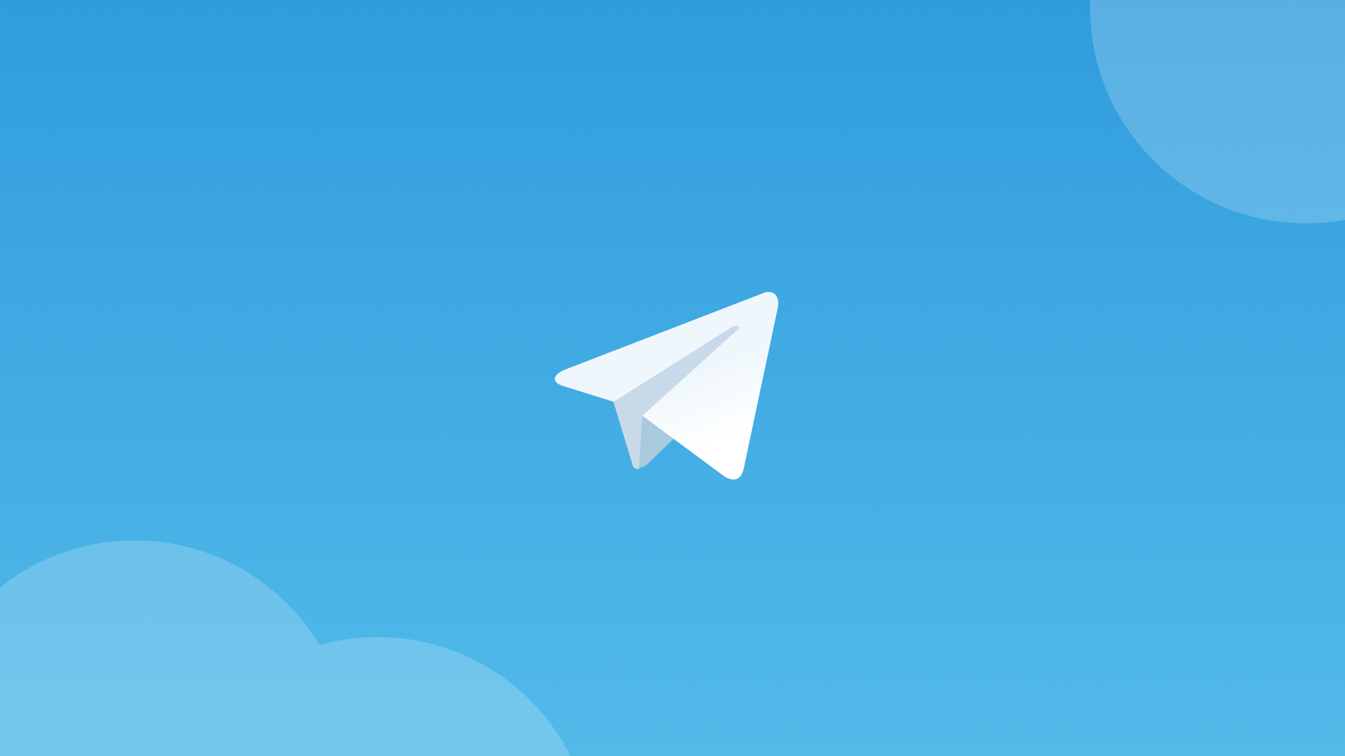 纸飞机应用界面